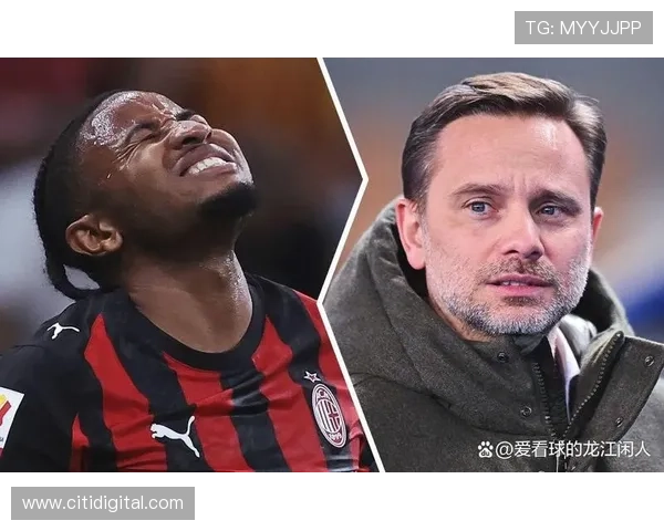 鲁尼亚奇：与米兰不同 但挑战依旧严峻